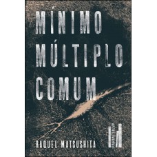 Mínimo múltiplo comum