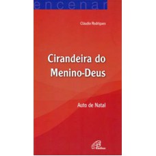 Cirandeira do Menino-Deus