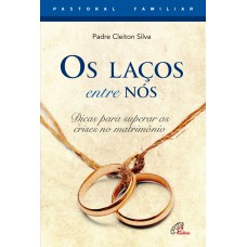 Os laços entre nós