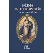 Ofício da Imaculada Conceição