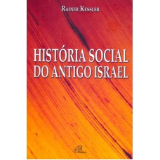 História social do antigo Israel