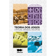 Teoria dos jogos