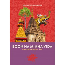 Boon na Minha Vida