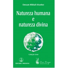 Natureza humana e natureza divina