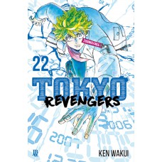 Tokyo Revengers - Vol. 22