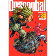 Dragon ball vol. 33 - edição definitiva (capa dura)