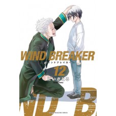 Wind breaker 12