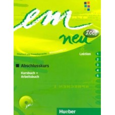 Em neu 2008 abschlusskurs (c1) - kb + ab lekti 1-5 + audio cd ab