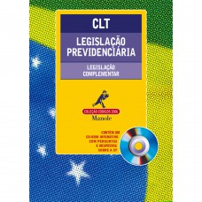 CLT 2006