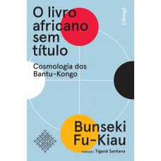 O livro africano sem título