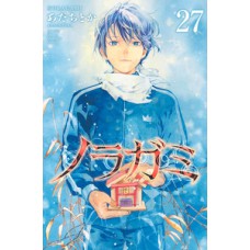 Noragami vol. 27