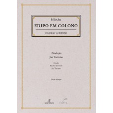 Édipo em Colono