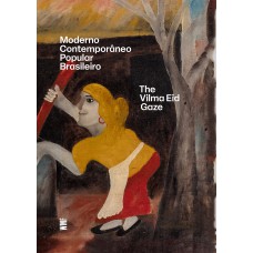 Moderno contemporâneo popular brasileiro - Em inglês