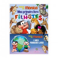 Kit Turma da Mônica - Meu Primeiro livro de Kit Turma da Mônica - Meu Primeiro livro de
