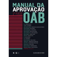 Manual da aprovação OAB – 1ª fase