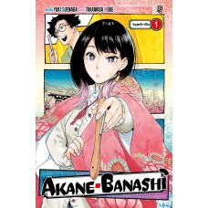 Akane Banashi Vol. 01