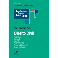 Direito civil