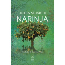 Narinja