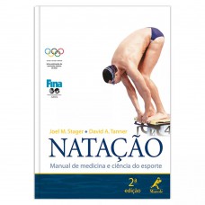 Natação