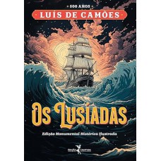 OS Lusíadas