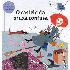 O Castelo da Bruxa Confusa - Padronização e Ordenação - Coleção Tan Tan