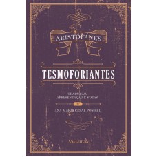 Tesmoforiantes Tesmoforiantes
