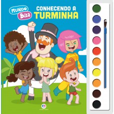 Mundo Bita - Conhecendo a turminha