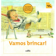 Vamos Brincar! - Subtração Numérica - Coleção Tan Tan