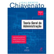 Teoria geral da administração