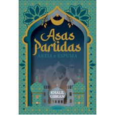 Asas Partidas - Areia e Espuma