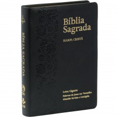 Bíblia Sagrada Letra Gigante, Edição com Letras Vermelhas e Harpa Cristã, Capa Sintética Floral Ramos