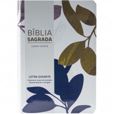 Bíblia Sagrada Letra Gigante, Edição com Letras Vermelhas e Harpa Cristã, Capa Semiflexível Folhas