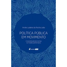 Política Pública em Movimento - 2023