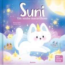 Meus grandes álbuns: Suni, um sonho maravilhoso