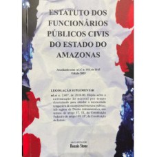 Estatuto dos Funcionários Públicos Civis do Estado do Amazonas