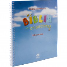 A Bíblia das Criancinhas – em Braile A Bíblia das Criancinhas – em Braile