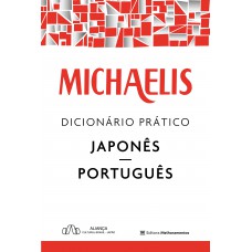 Michaelis dicionário prático japonês-português