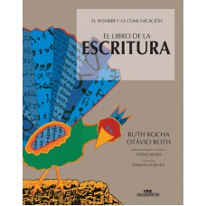 El libro de la escritura