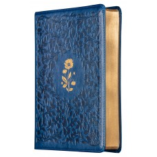 Bíblia ACF com espaço para anotações, Couro-soft azul com flores em baixo relevo, Leitura Perfeita