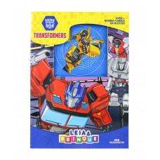 Transformers