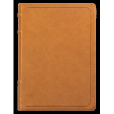 Bíblia ACF com referências cruzadas e palavras de Jesus em azul, Couro-soft mostarda, Letra grande, Leitura Perfeita