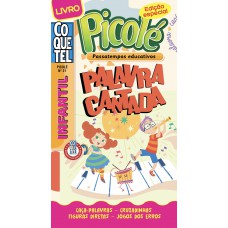 Livro Coquetel Picolé 21 com Palavra Cantada Livro Coquetel Picolé 21 com Palavra Cantada