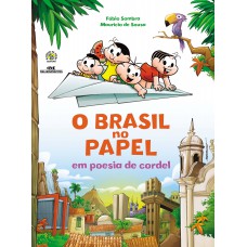 O Brasil no Papel em Poesia de Cordel