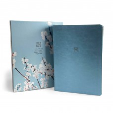 Bíblia de Estudo para Toda Mulher (NVT) - Capa Azul Bíblia de Estudo para Toda Mulher (NVT) - Capa Azul