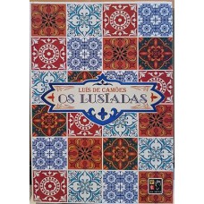 Os Lusiadas