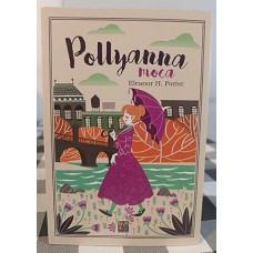 Pollyanna Moca - 13,5x20 (papel Pisa 860) Pollyanna Moca - 13,5x20 (papel Pisa 860)