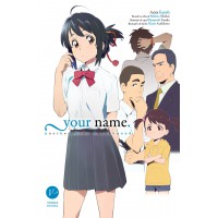 Your name. (Vol. 2)