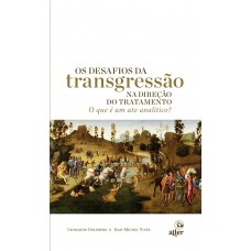 O que é um ato analítico? O que é um ato analítico?