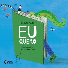 Eu quero Eu quero