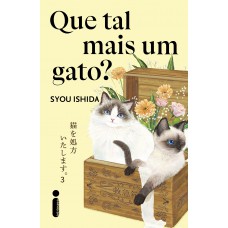 Que tal mais um gato? Que tal mais um gato?